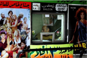 syrian-cinema